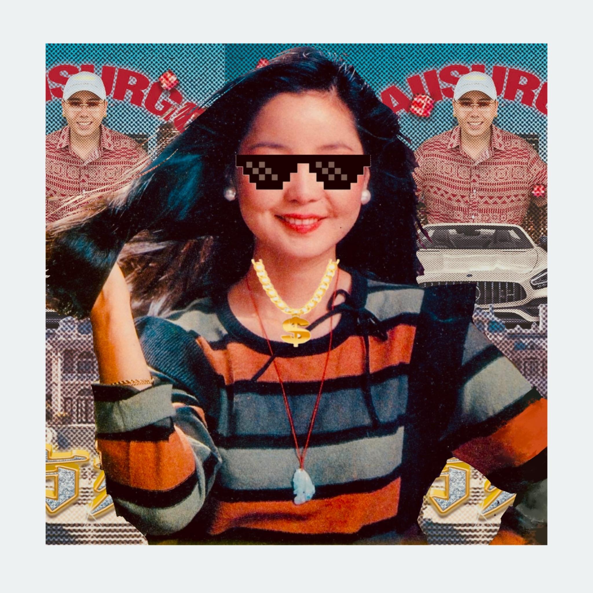 风儿多快乐 - Memphis x 揽佬 Type Beat