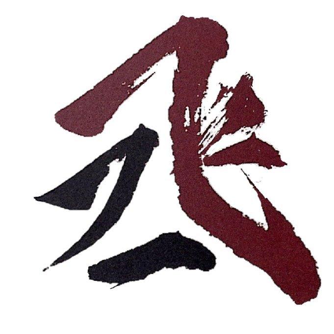 priest/巫哲/淮上/木瓜黄/木苏里……