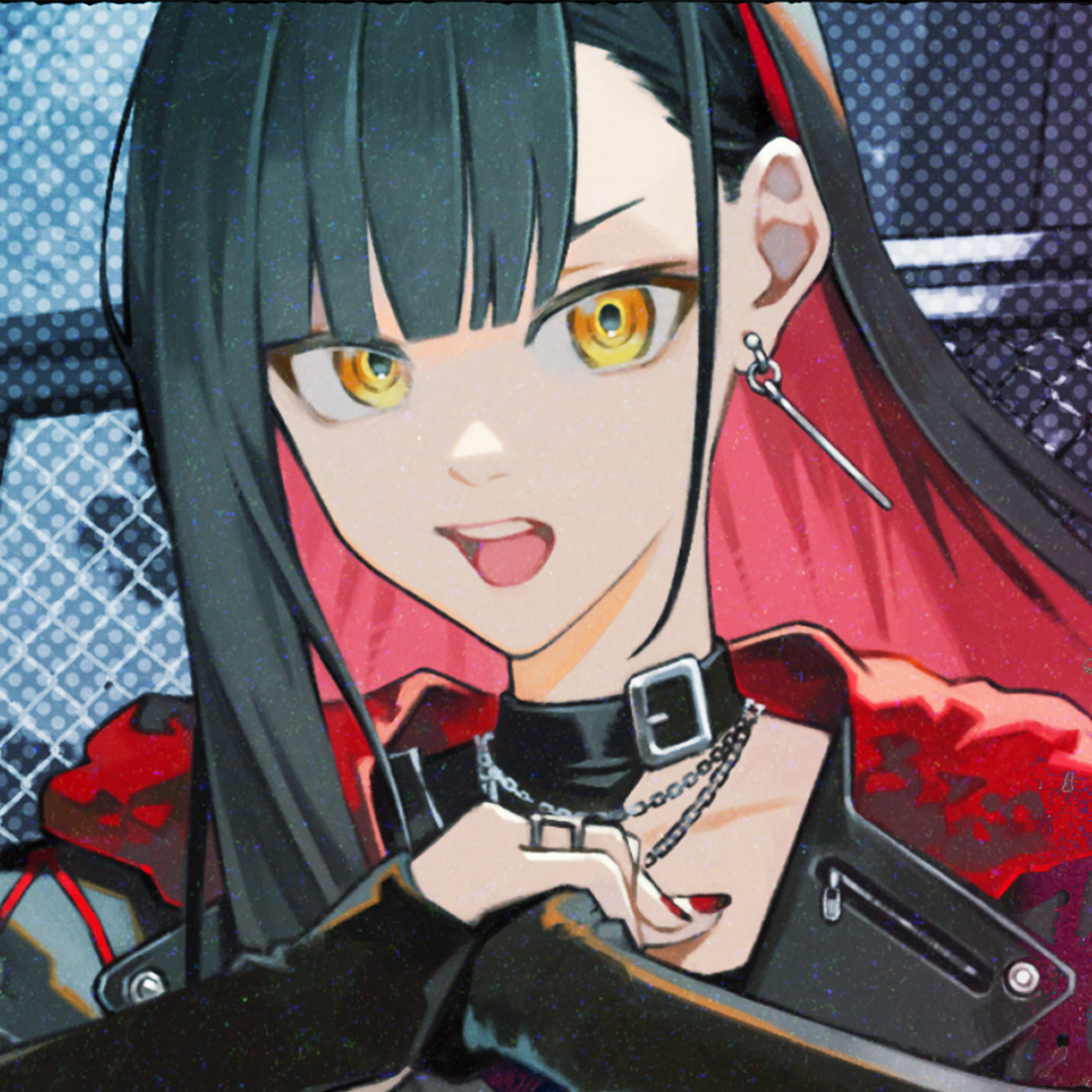 烈火 (feat. 白石杏)