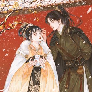 ‹ʙᴇᴀᴛ› 倚栏听风雨 无关风与月