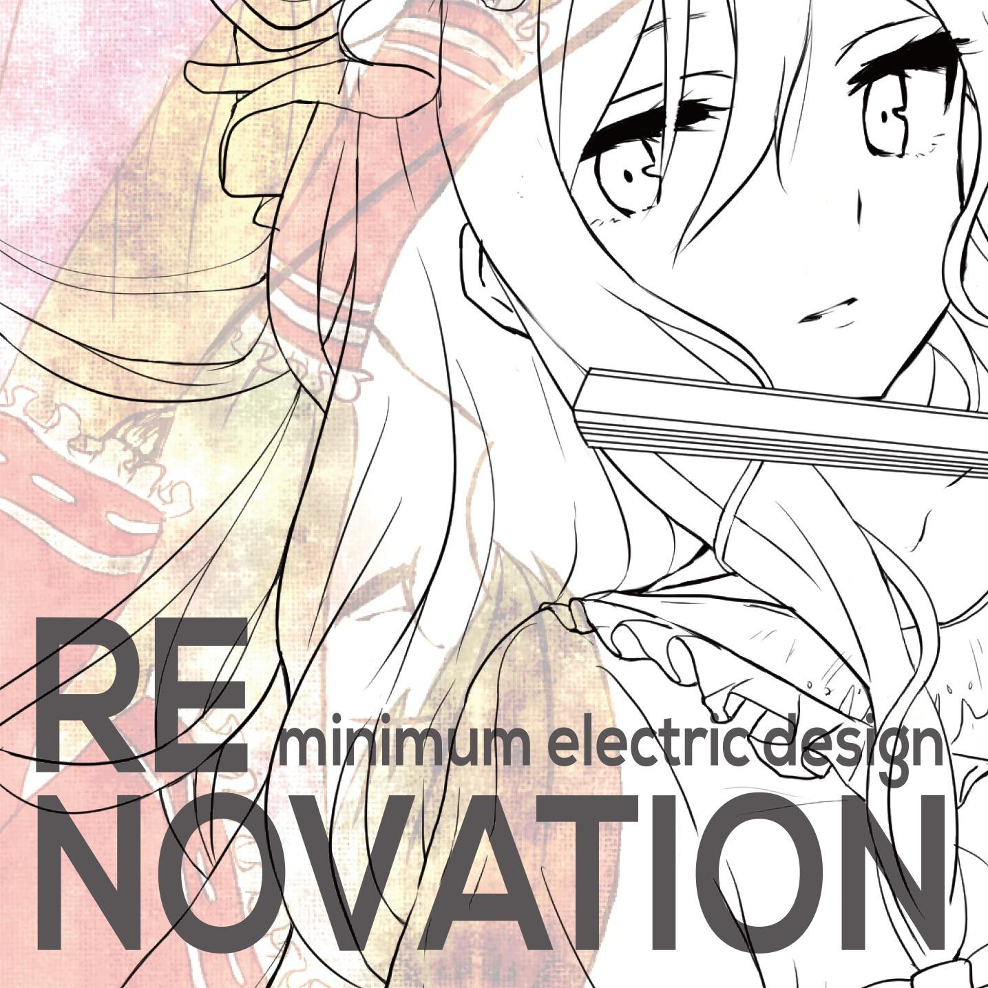 RENOVATION专辑