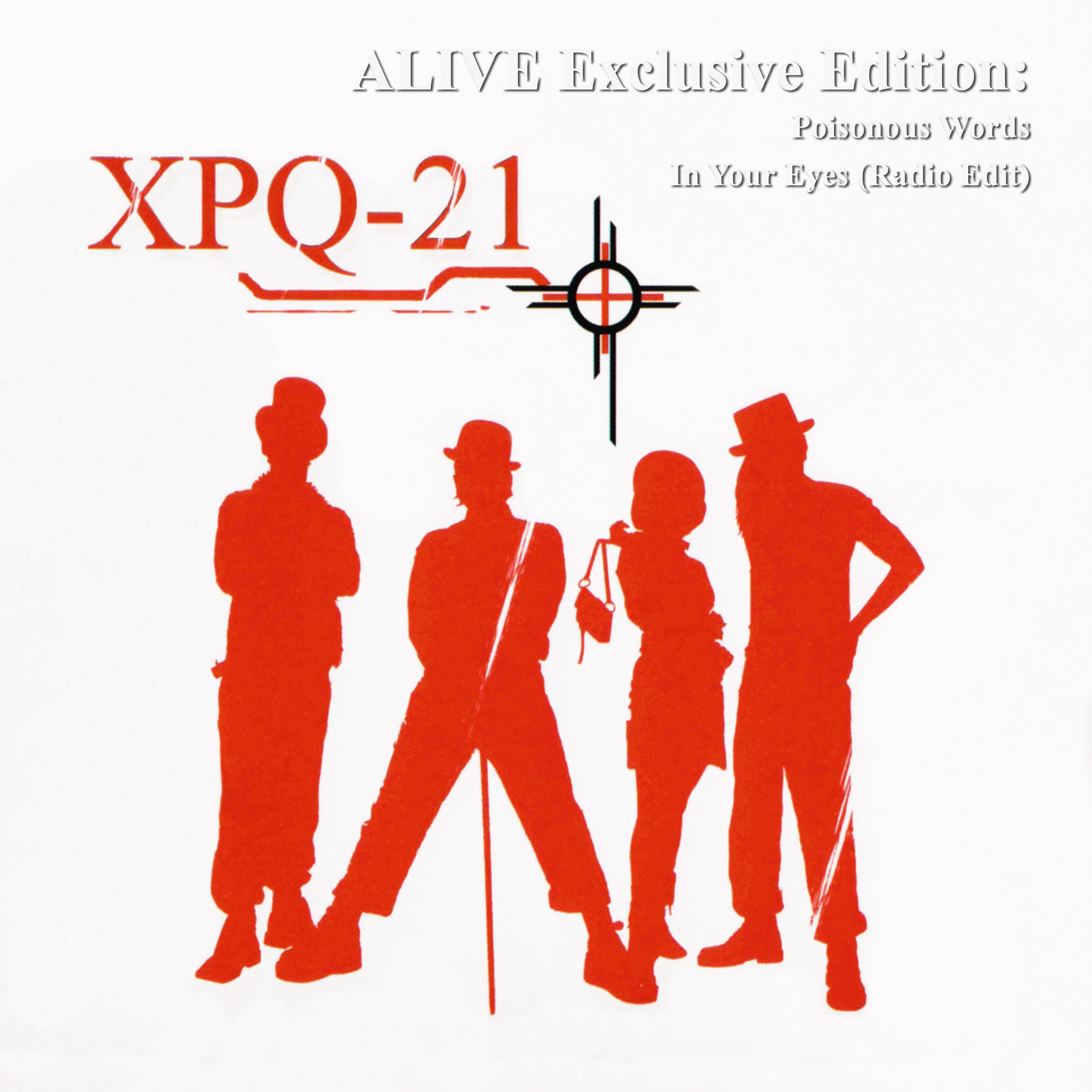 Alive Exclusive Edition