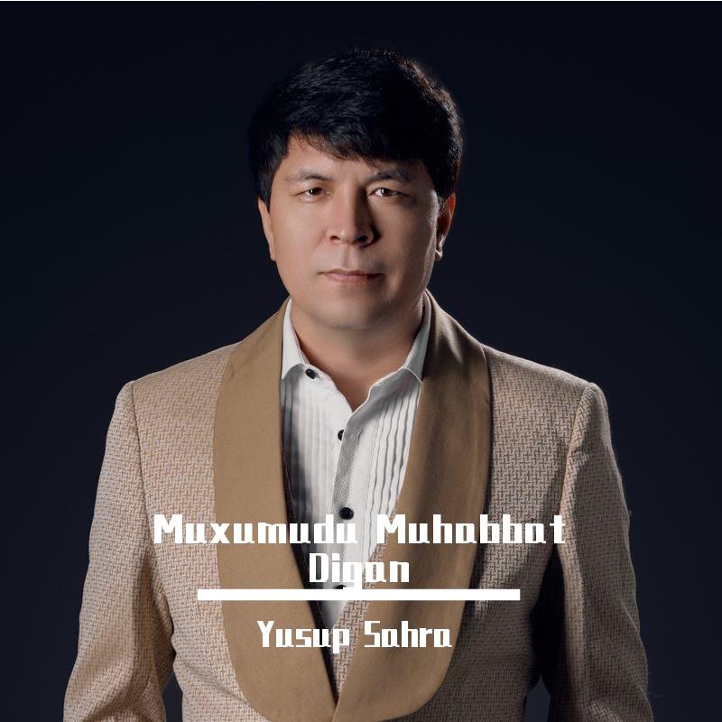 Muxumudu Muhabbat Digan