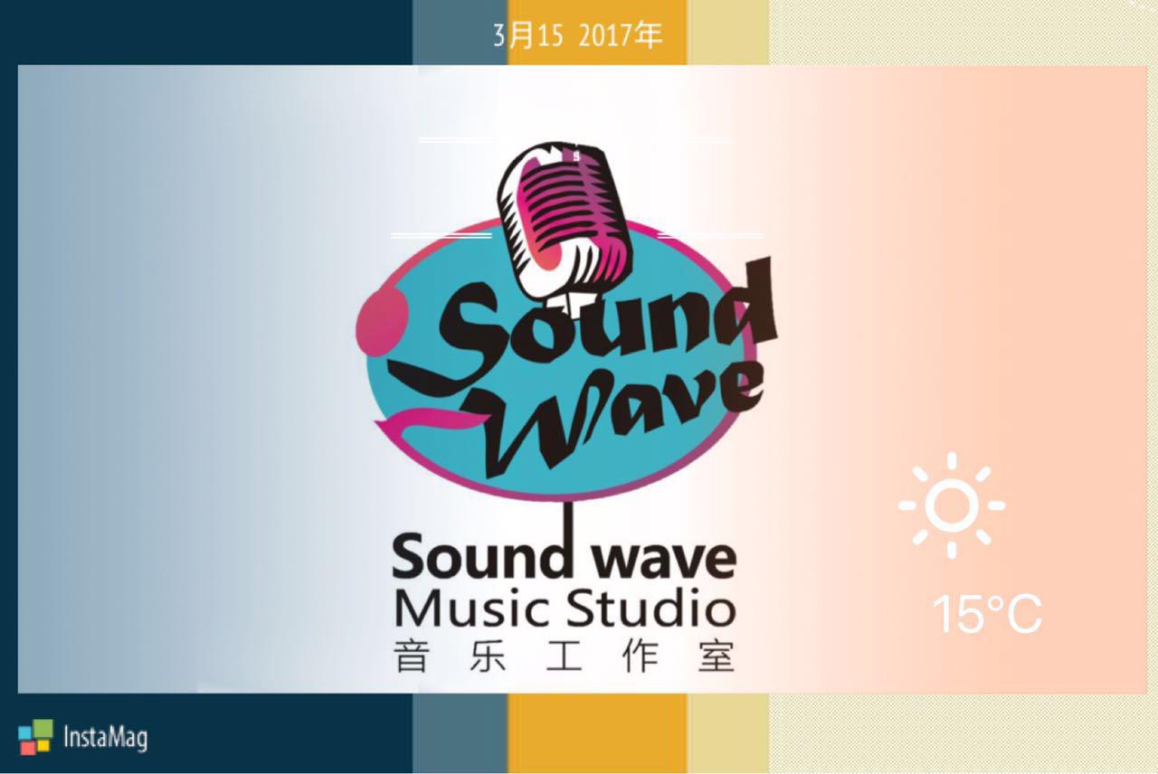 SoundWave403专辑