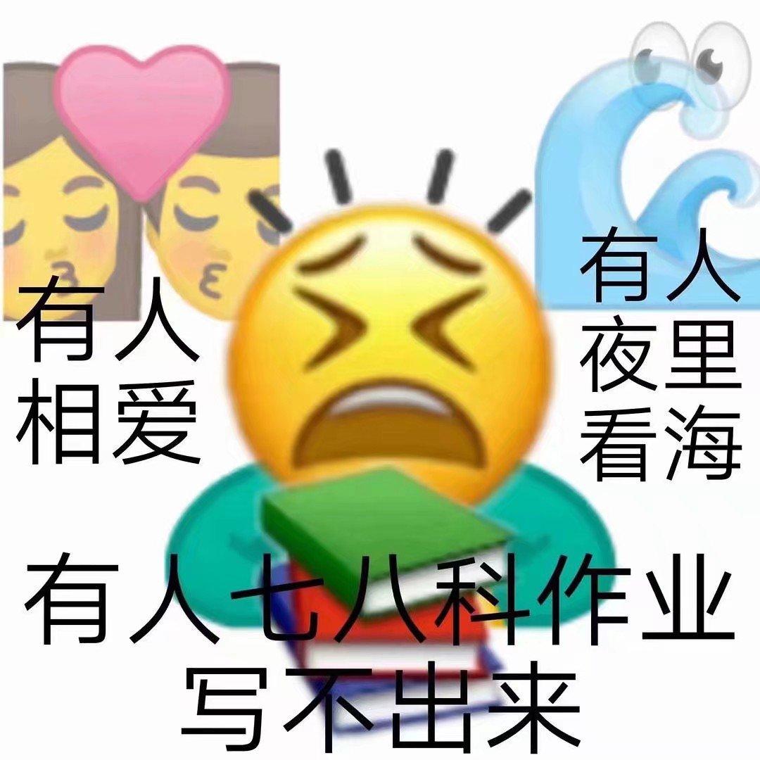 有利于提高学习效率的歌单
