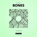Bones专辑