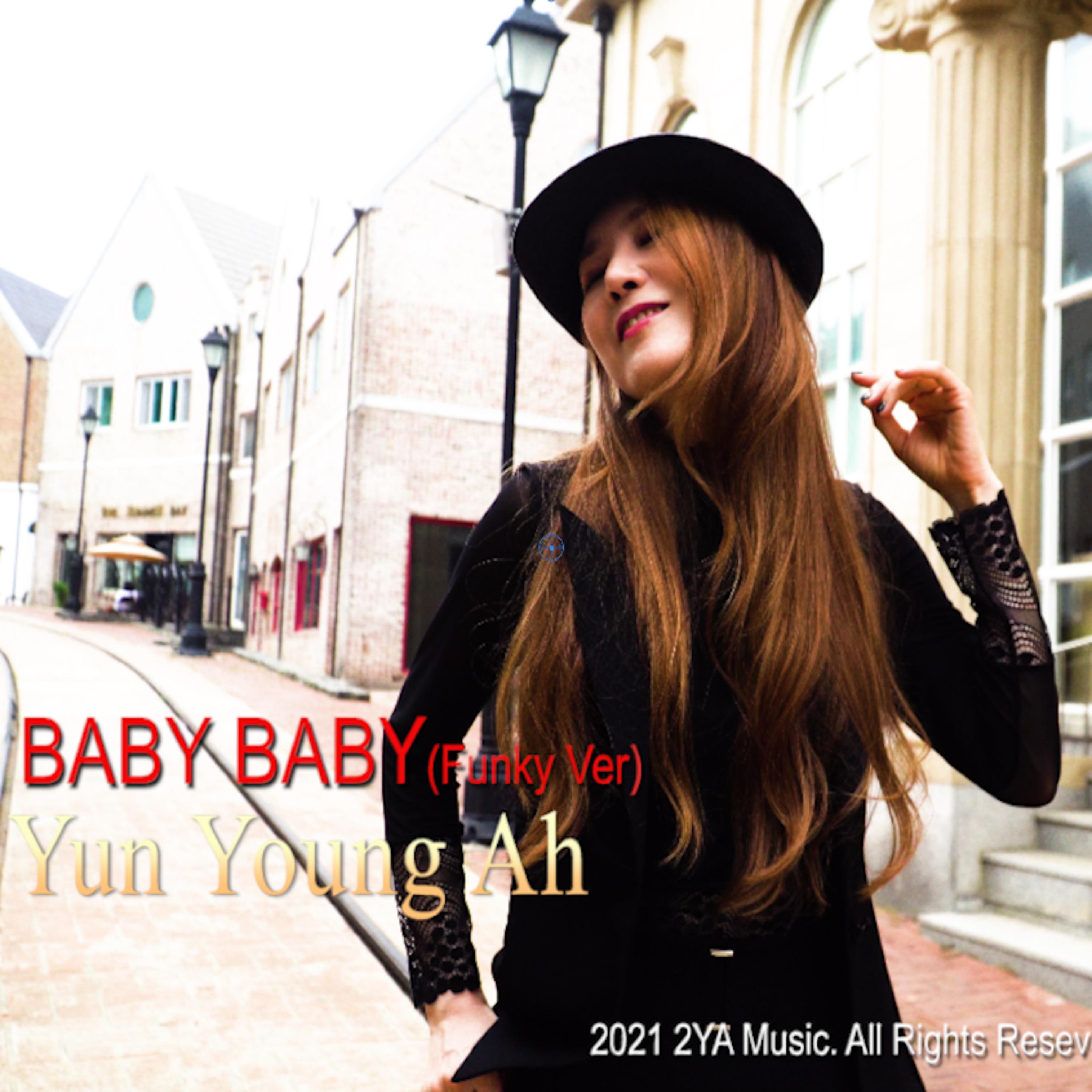 BABY BABY (Funky Ver.)