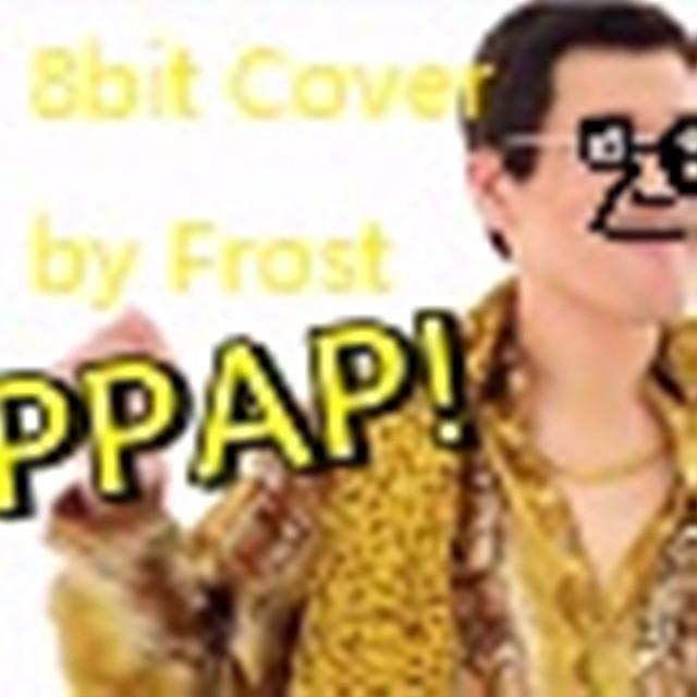 Pen Pineapple Apple Pen (8-Bit Cover)专辑