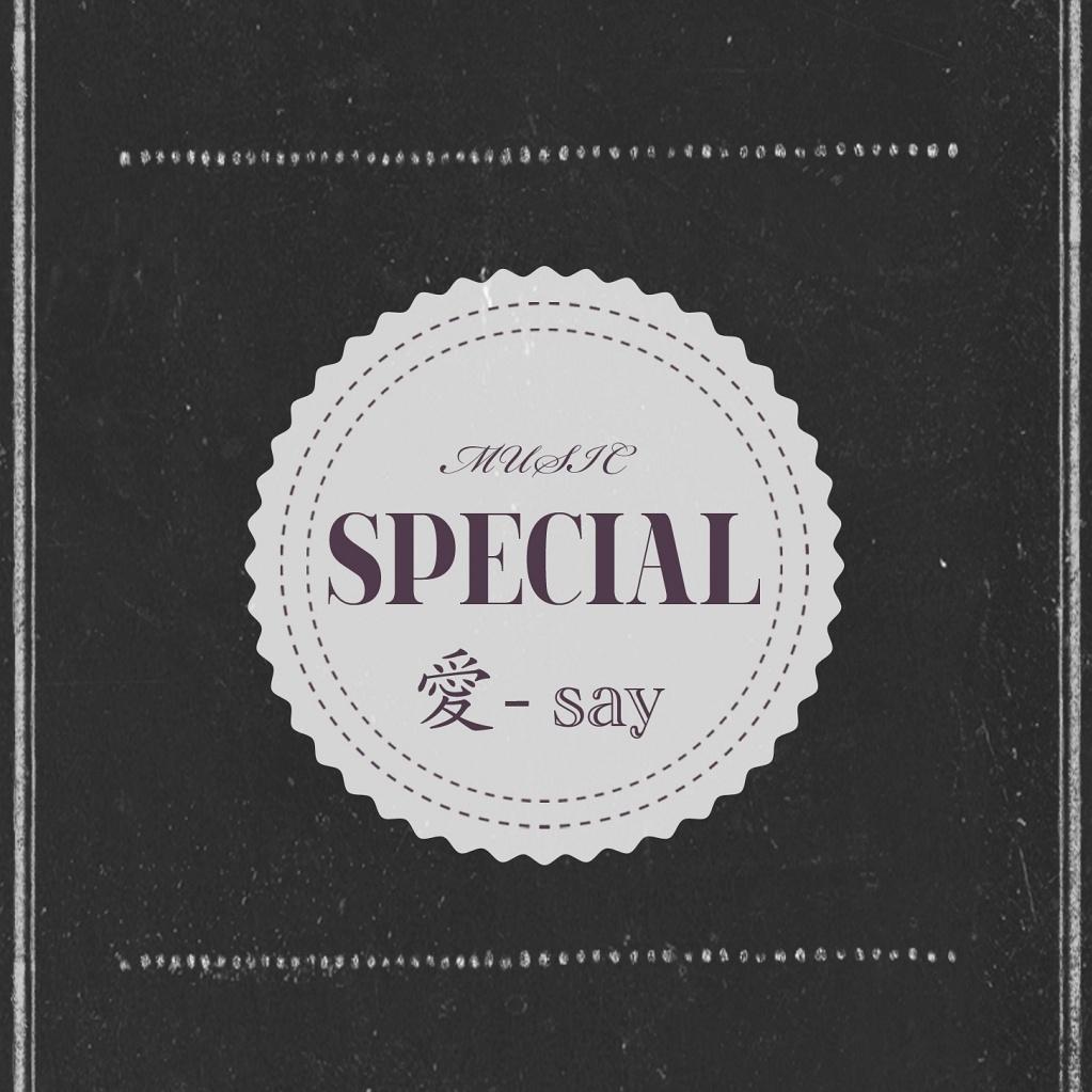 Special