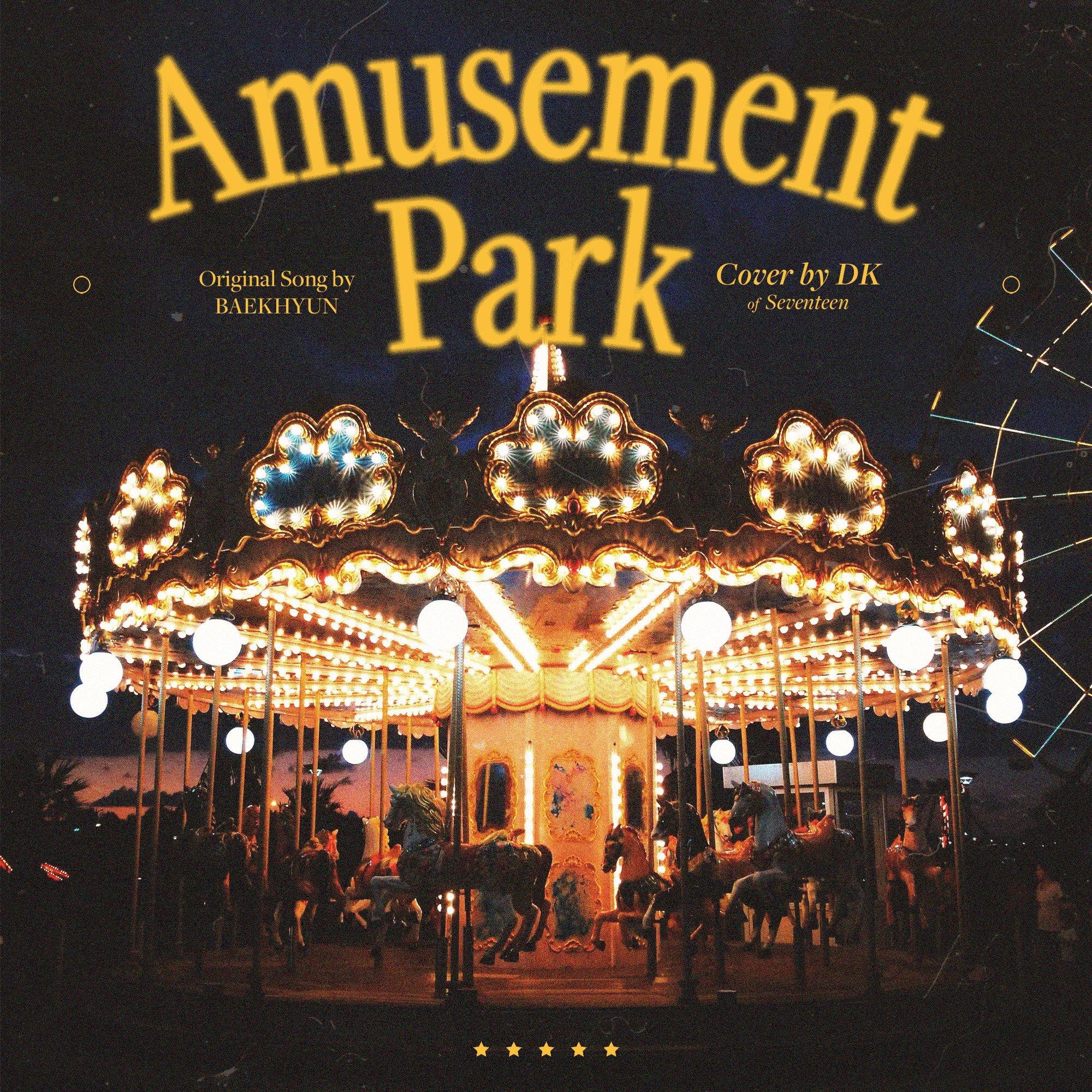 놀이공원 (Amusement Park)