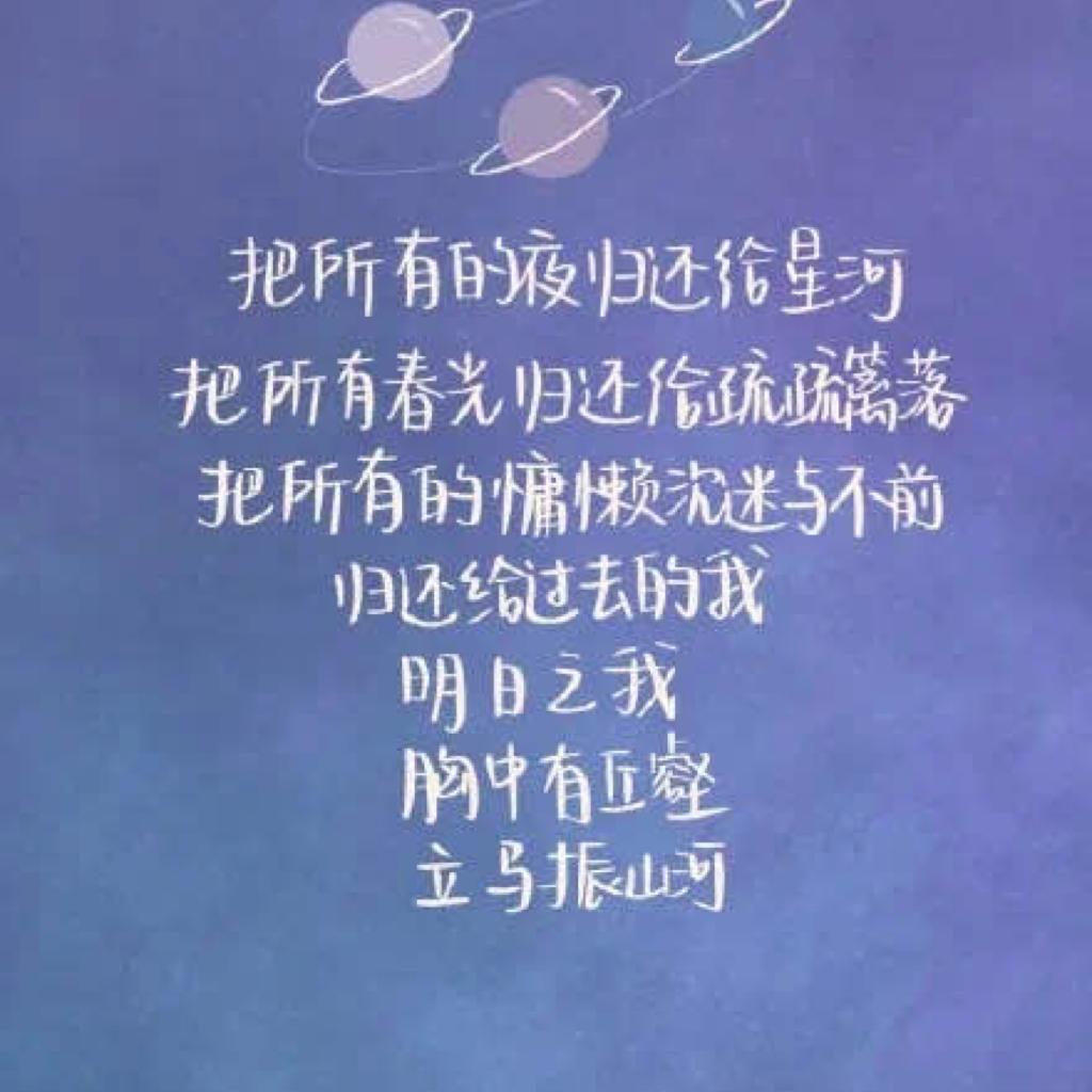新手玩家85（续命）