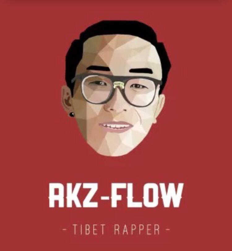 RKZ FLOW专辑