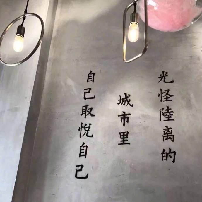 陈粒/张悬/花粥/李上安/赵雷/纣王老胡