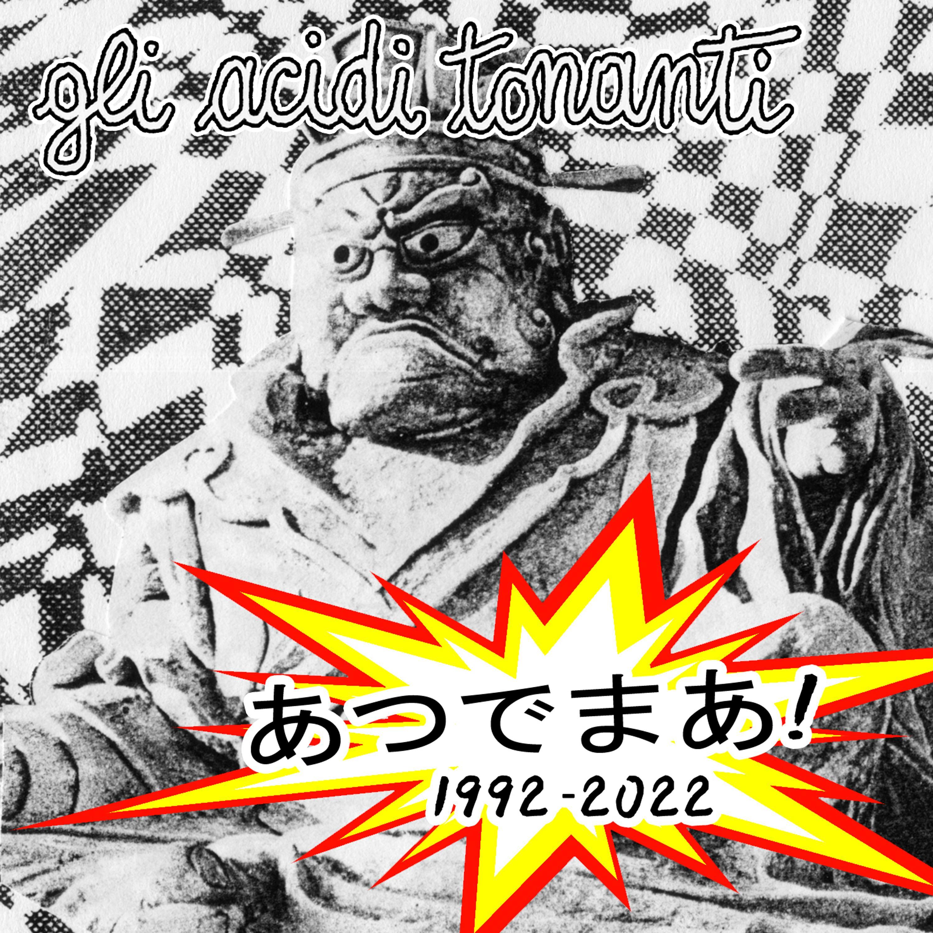 BRIXX & ADD - Whoomp! (REMIX) FINAL