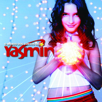 原版伴奏   Finish Line - Yasmin (karaoke) 有和声
