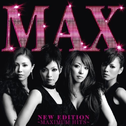 NEW EDITION ~MAXIMUM HITS~专辑