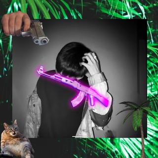 讲呢D