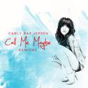 Call Me Maybe (Remixes)专辑