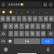 你信吗？我自己也不知道....