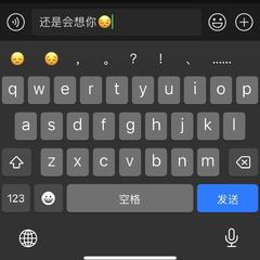 你信吗？我自己也不知道....