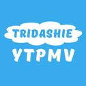 Tridashie's YTPMV专辑
