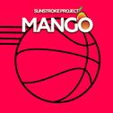 Mango专辑