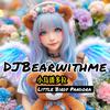DJBearwithme - 小鸟潘多拉 Little Birdy Pandora PM (live)