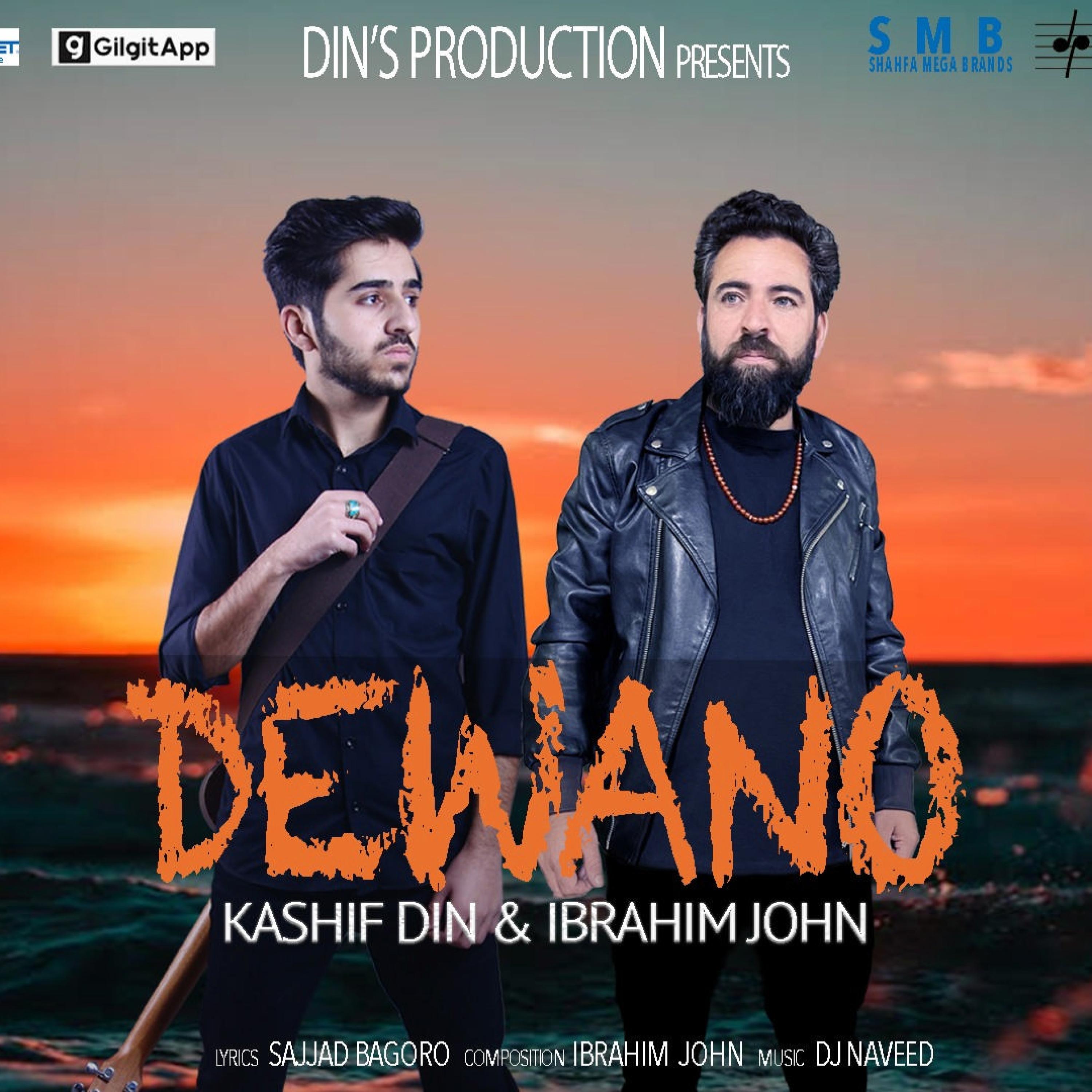 Dewano (feat. Ibrahim john)