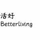 活好BetterLiving