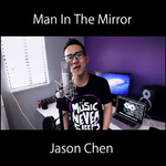 Man In the Mirror专辑