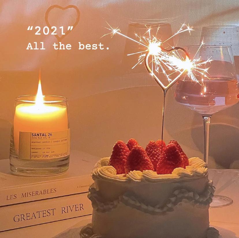新年如意 · 所愿皆成