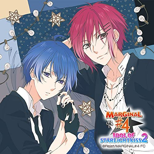 キミのハートにKISSを届けるCD 「IDOL OF STARLIGHT KISS 2」 Vol.1 アトム＆ルイ