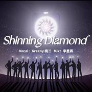 Shining diamond