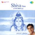 Shiva - Jagjit Singh