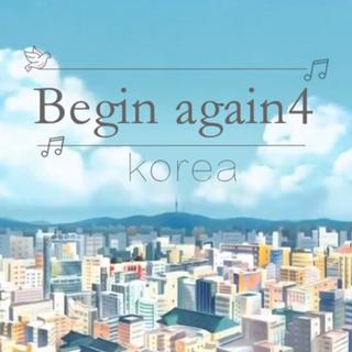 Begin again4 Henry 李秀贤 crush