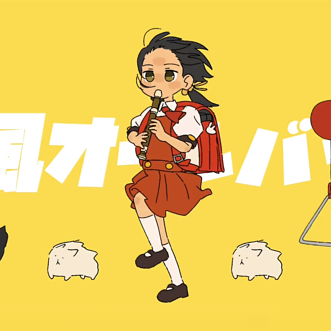 强风大背头