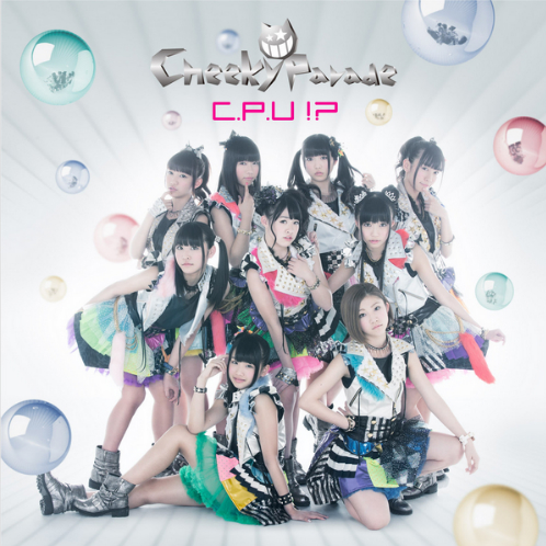 C.P.U!?