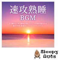 迪木 - Get The Power (Live)高音质 和声伴奏