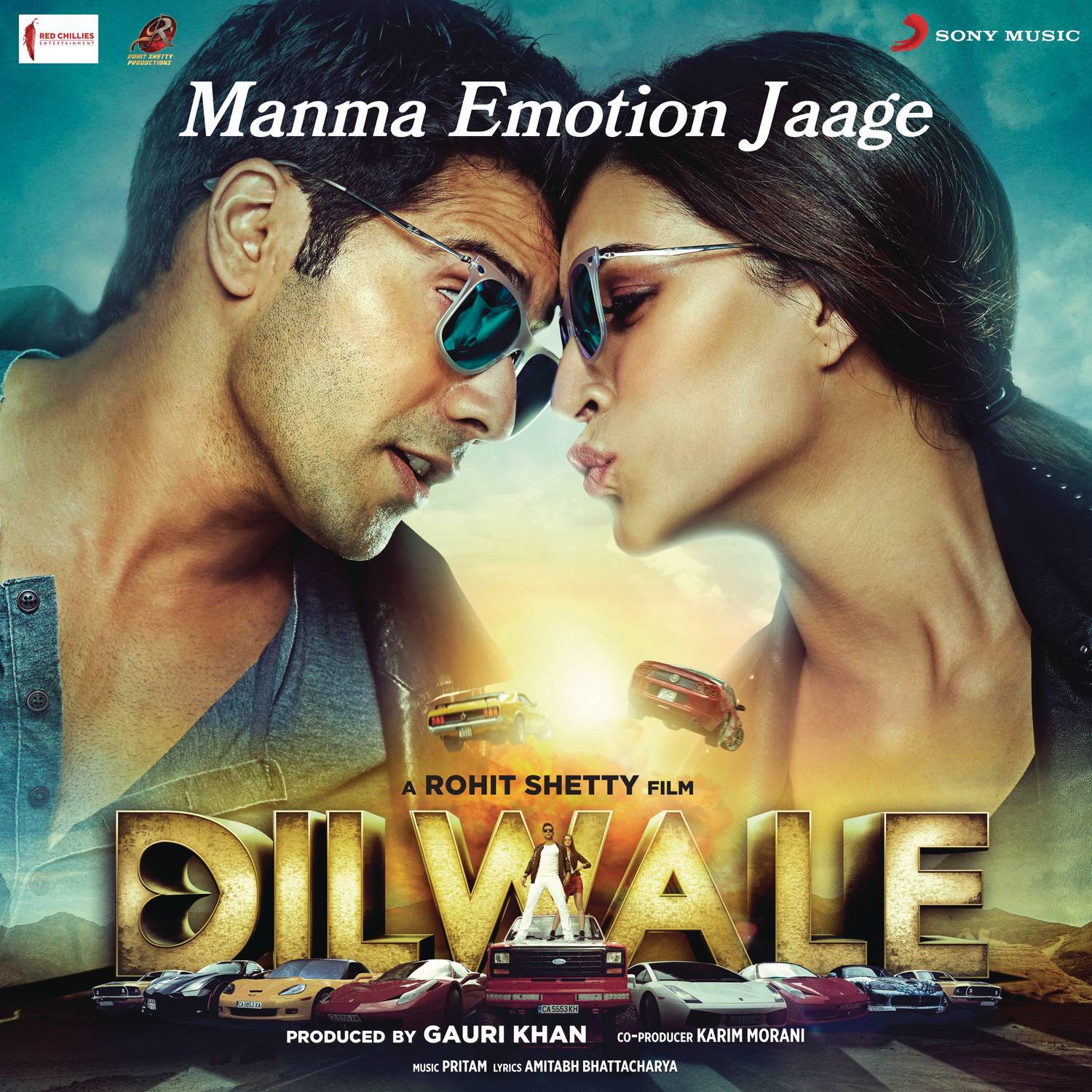 Manma Emotion Jaage (From "Dilwale")专辑