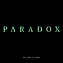 PARADOX专辑