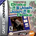 DRAKE 遗事 JOSH / / JOSH 遗事 DRAKE专辑