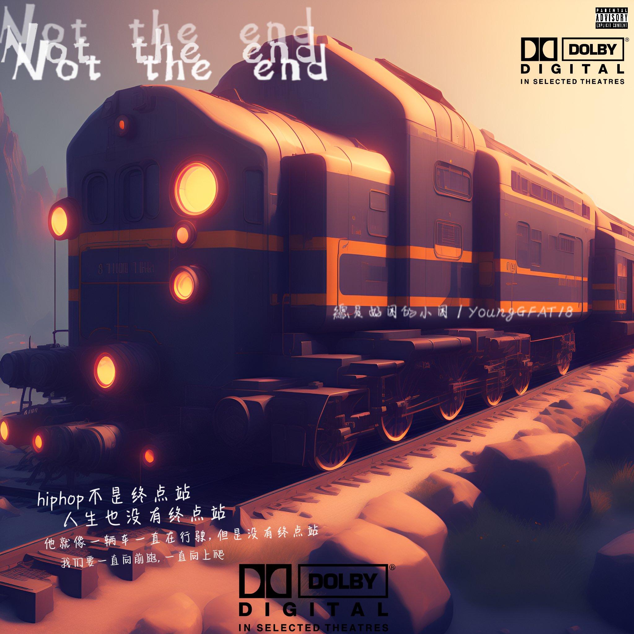 Not the end
