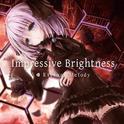 Impressive Brightness专辑