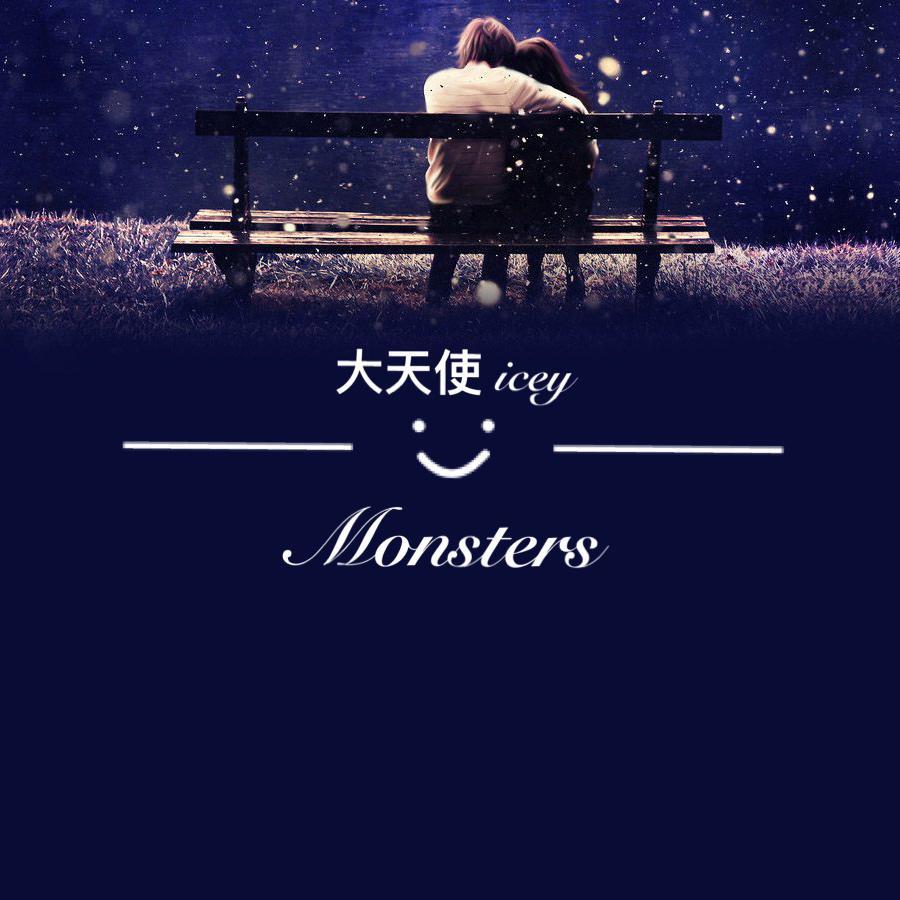 Monsters专辑