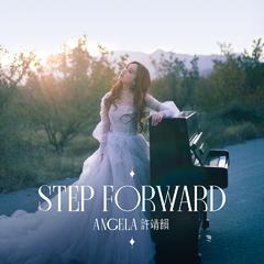 专辑《STEP FORWARD》