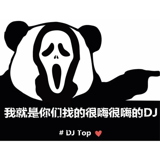 # Melbourne Bounce & Big Room (Continuous Mix) part2