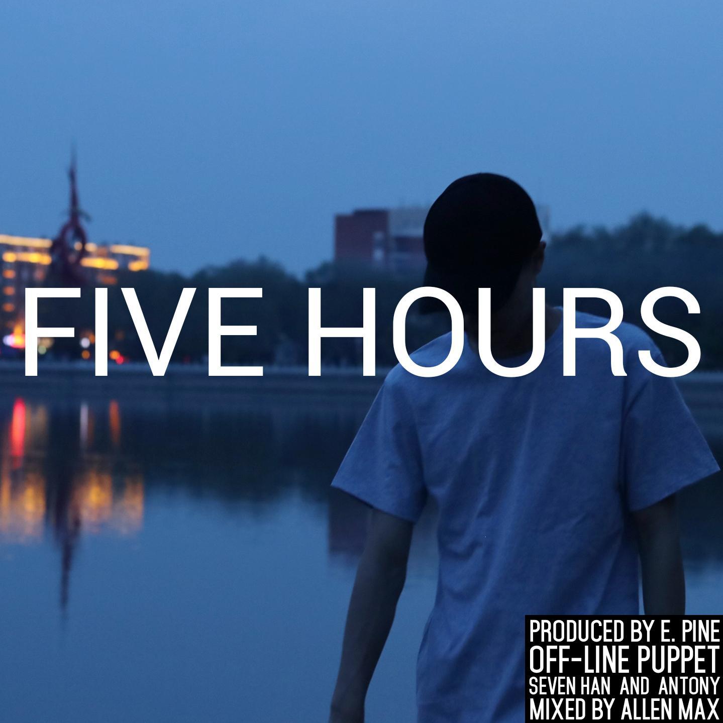 FIVE HOURS专辑