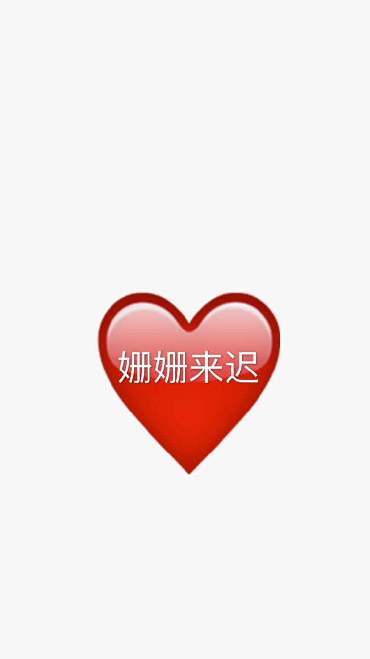 ❤专辑