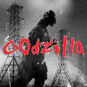 Godzilla (The Album)专辑