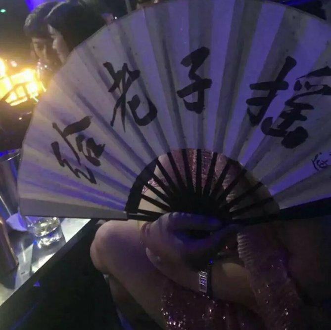 『蹦迪神曲』打碟劲爆DJ｜酒吧嗨曲 | 在线播放 | 网易云音乐